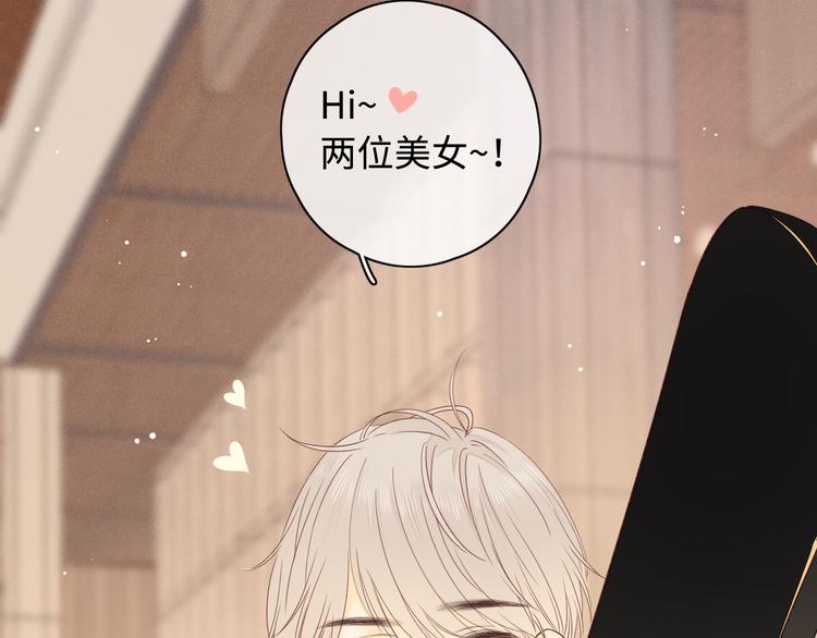 第38话 错过的回忆6