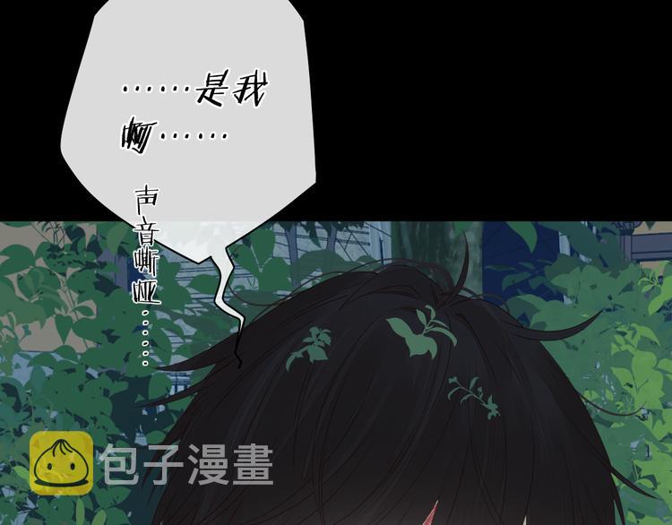 回忆篇：法国重“逢”（四）4