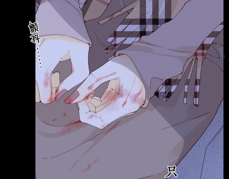 第41话 狭路相逢26