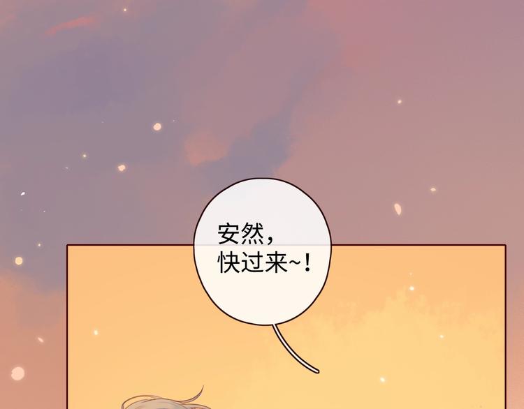 第15话 因为是你64
