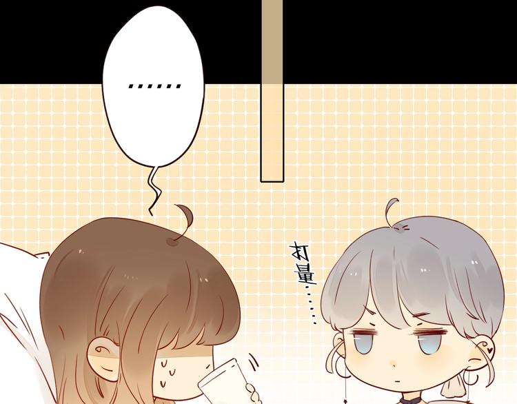 第25话 求婚发言63