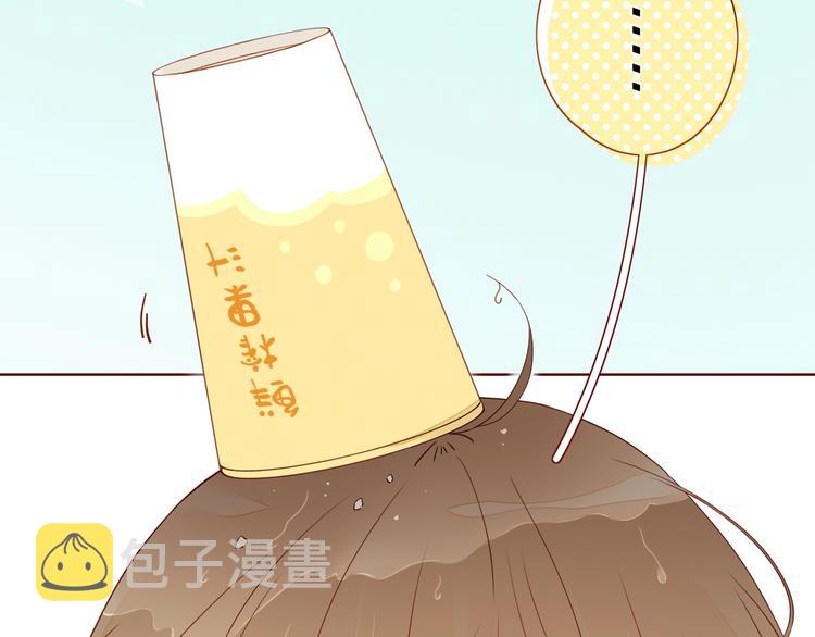 第24话 亲密接触13