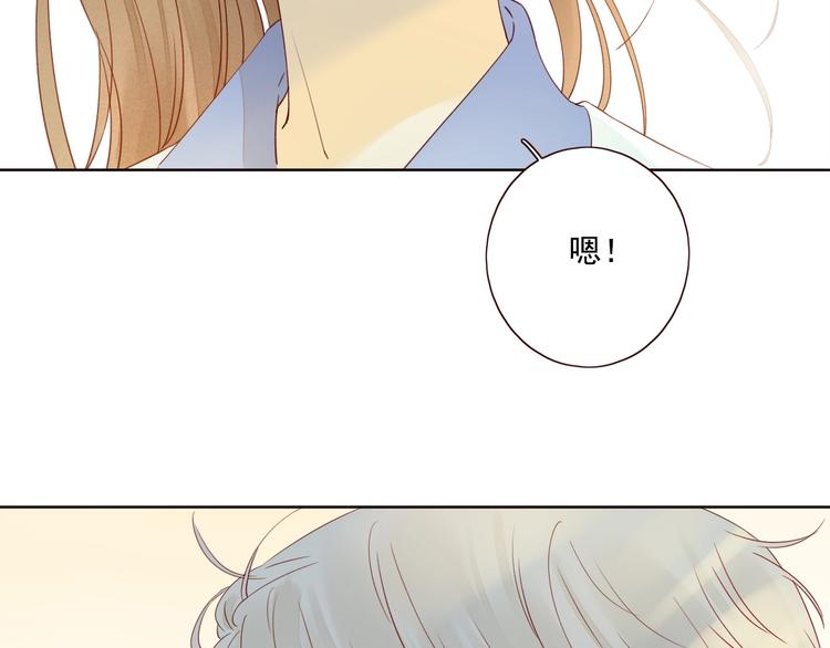 第18话 曾经年少69