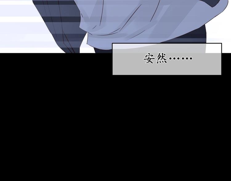 第18话 曾经年少125