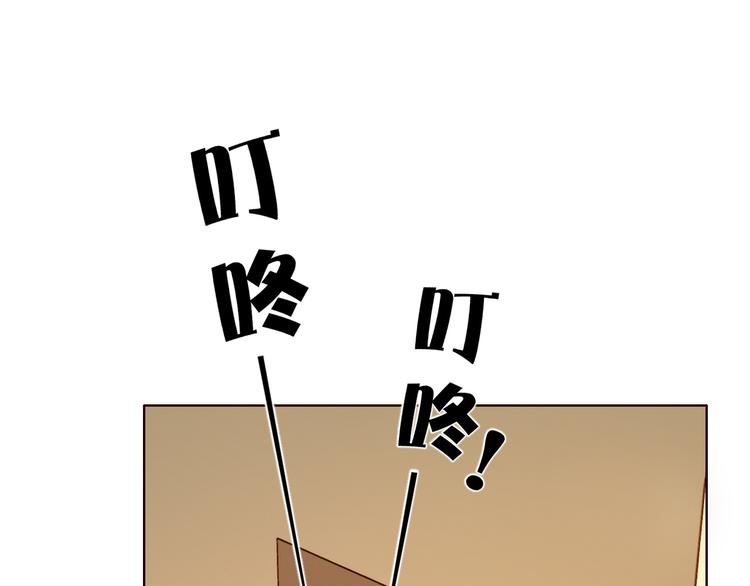 第10话 同一屋檐15