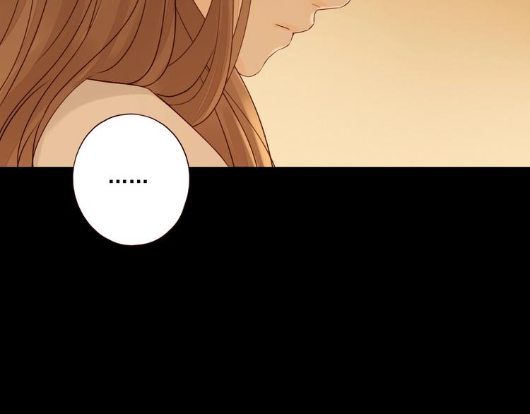 第14话 美味陷阱9