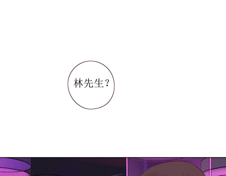 第9话 他乡重逢58