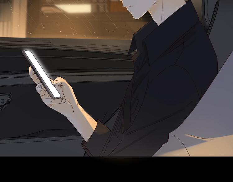 第34话 保持距离71