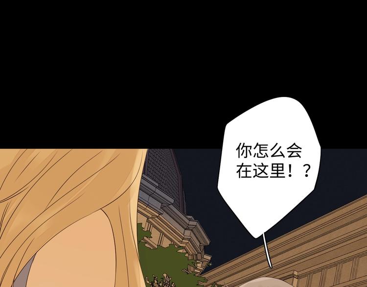 第1季完结篇 新年之吻46