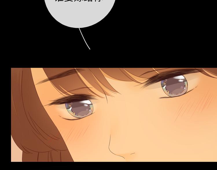 第35话 惊喜连连61