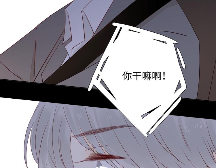 第1季完结篇 新年之吻27