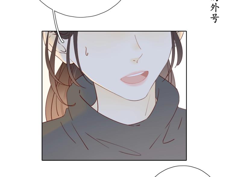 第35话 冬日再遇10