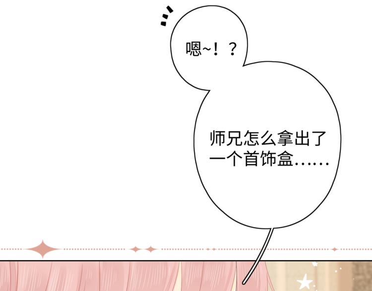 第10话 有缘无分31
