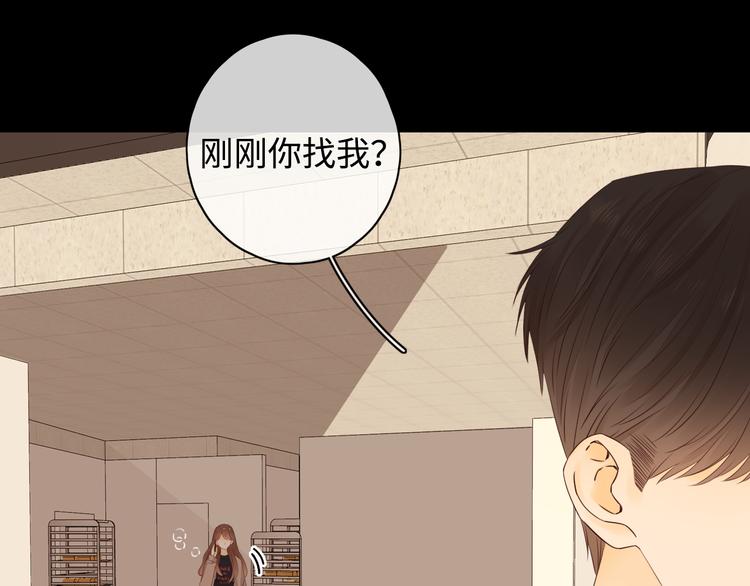 第24话 现在爱你，算不算太晚71