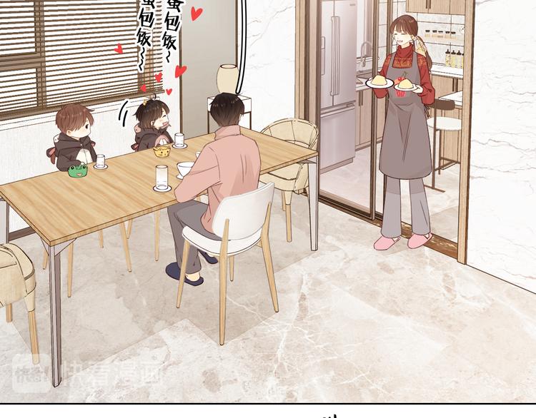 春节特别篇 爱心早餐51
