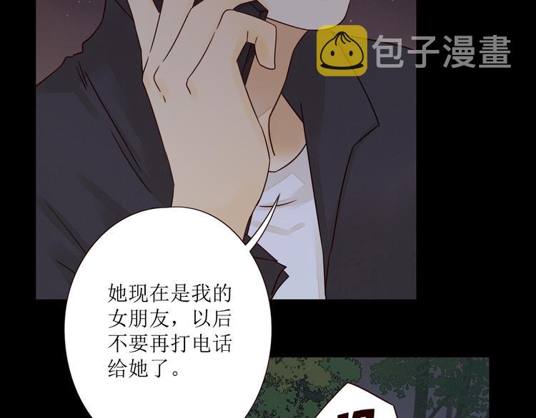 第3话 万家灯火95