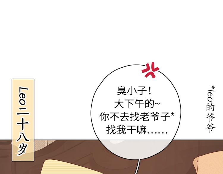回忆篇：法国重&amp;amp;quot;逢&amp;amp;quot;（一）55