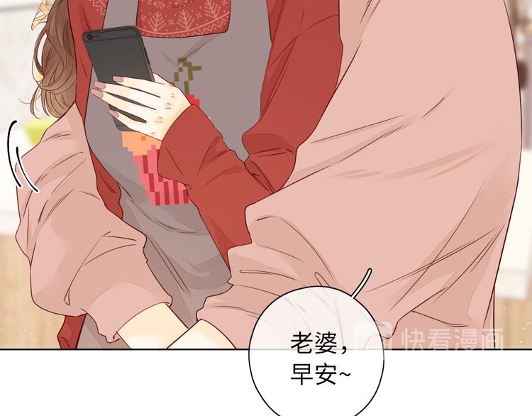 春节特别篇 爱心早餐13