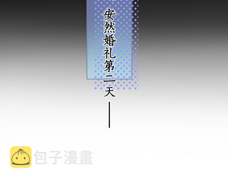 第41话 狭路相逢32