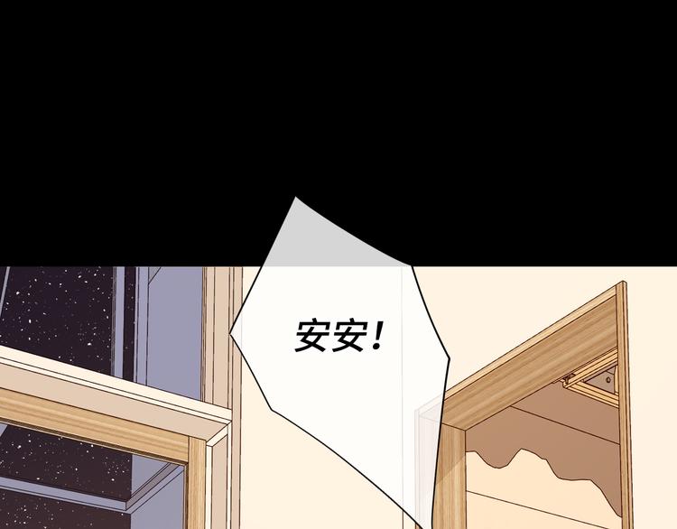 第47话 最后的话65