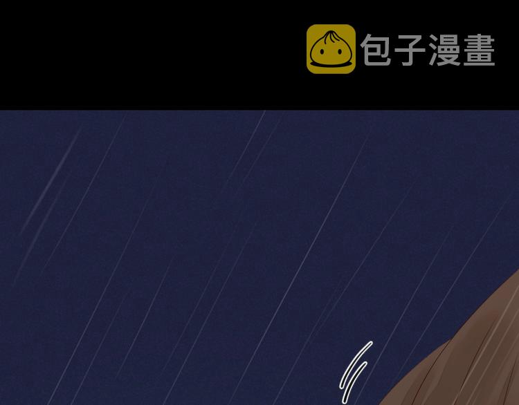 回忆篇1 碎裂之爱107