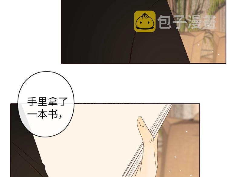 第8话 相亲风云84