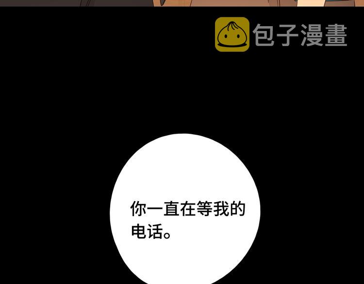 第35话 冬日再遇128
