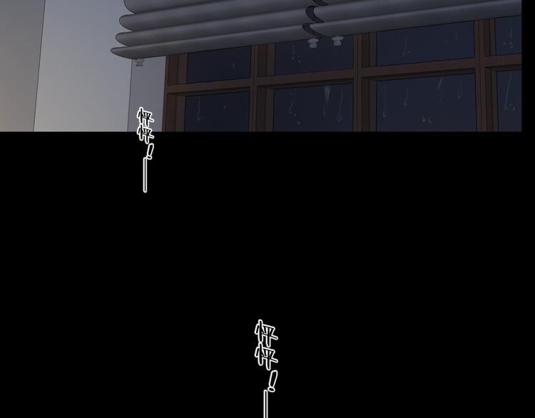第31话 无言以对73