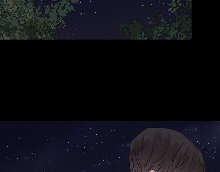 第4话 星星的话11