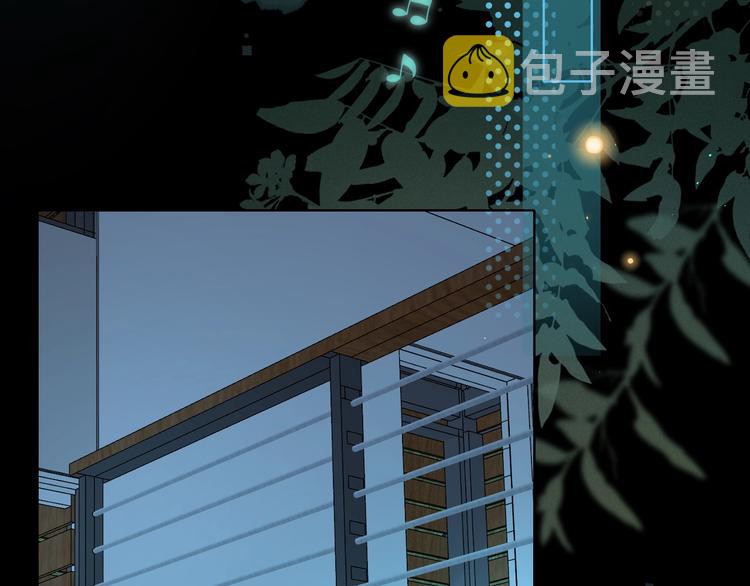 嘉昱篇：我的心为你而跳8