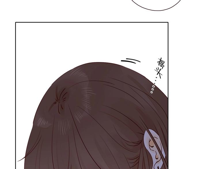 第23话 护你周全27