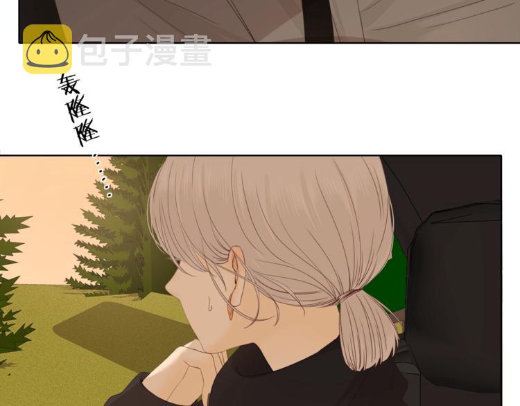 第14话 好想见你64