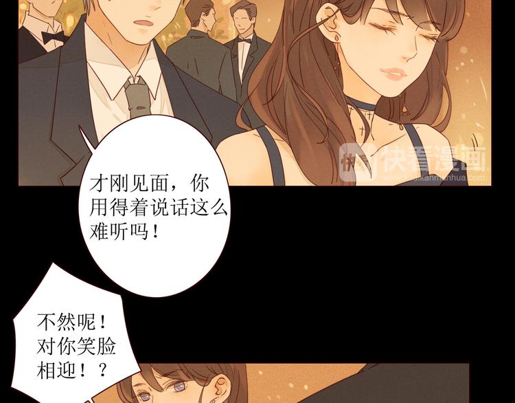 第1话 我的愿望136