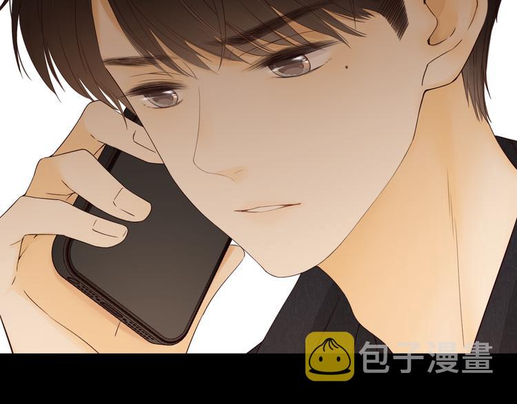 第46话 心中的痛8