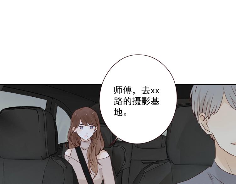 第11话 风雨欲来48