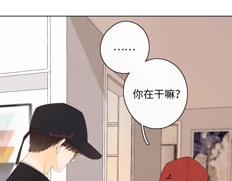 第5话 十指相扣36