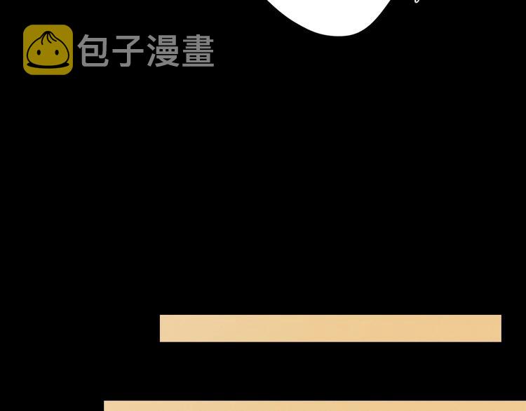 第28话 惊鸿一面29