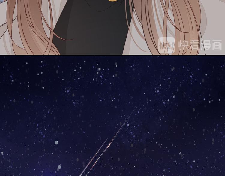 第40话 下一站，幸福。97