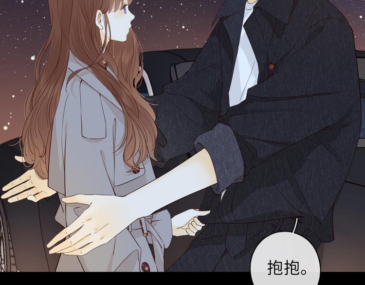第48话 感谢有你91