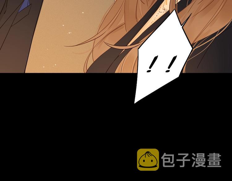 第36话 言我所思6