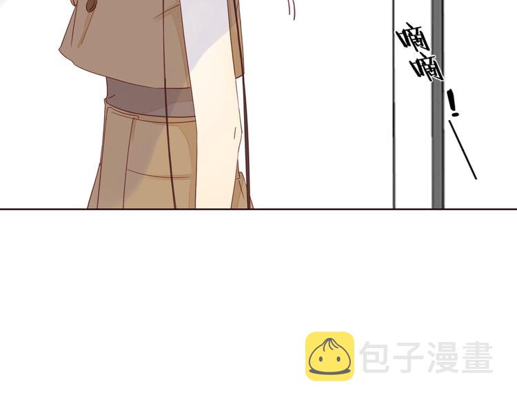 第16话 酒后真言75
