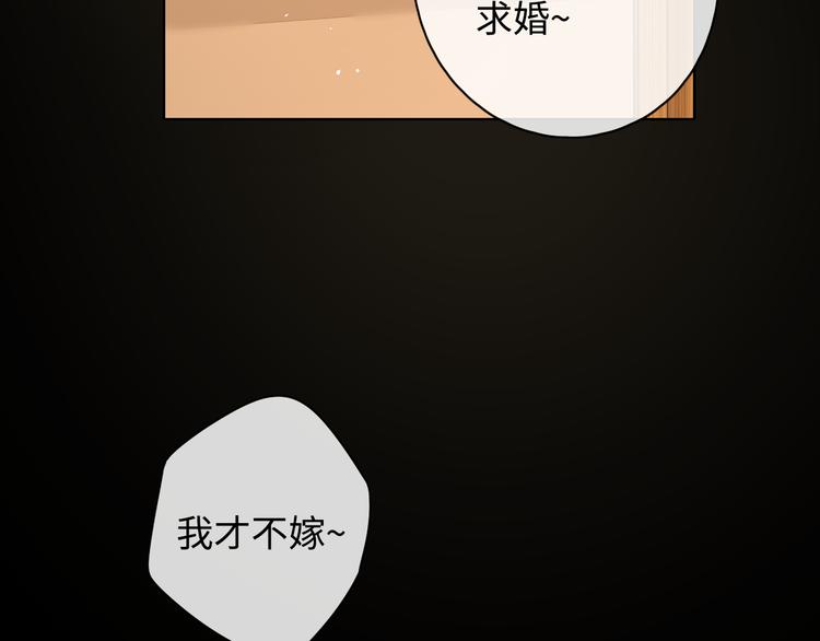 第35话 惊喜连连64