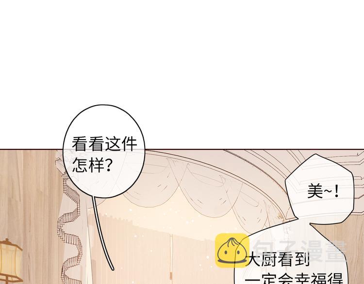 第41话 狭路相逢92