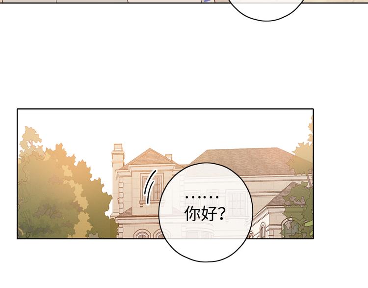 回忆篇：背后守护（二）38