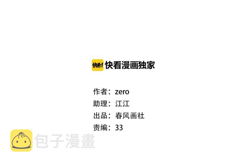 回忆篇：法国重“逢”（二）3