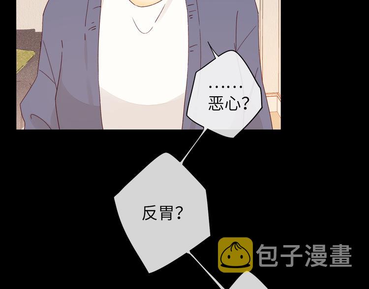 第43集 新的开始39