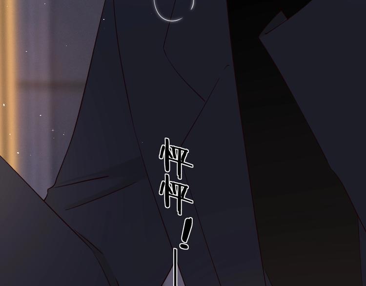 第2季 第1话 犹豫不决161