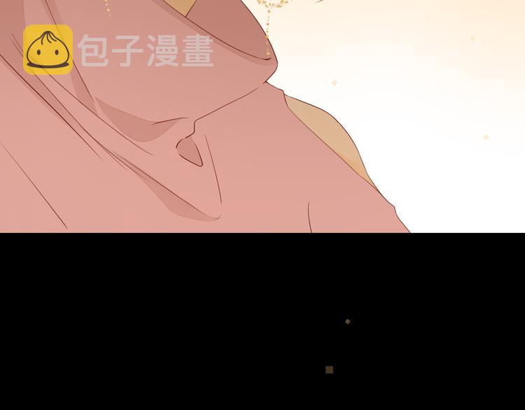 第46话 心中的痛93