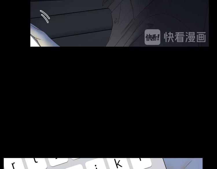第34话 保持距离52
