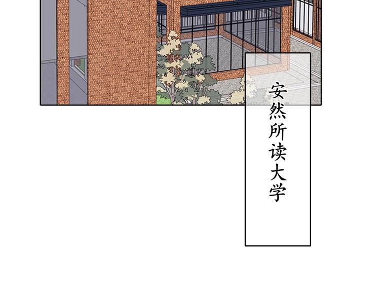 第28话 惊鸿一面119